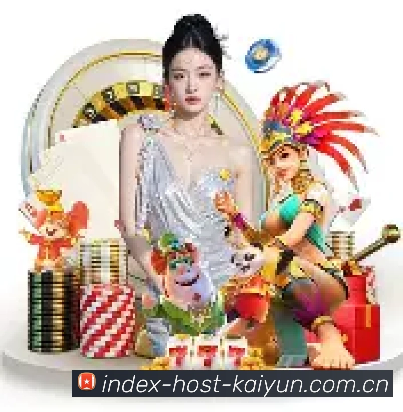 iOS版开云官方App下载二维码